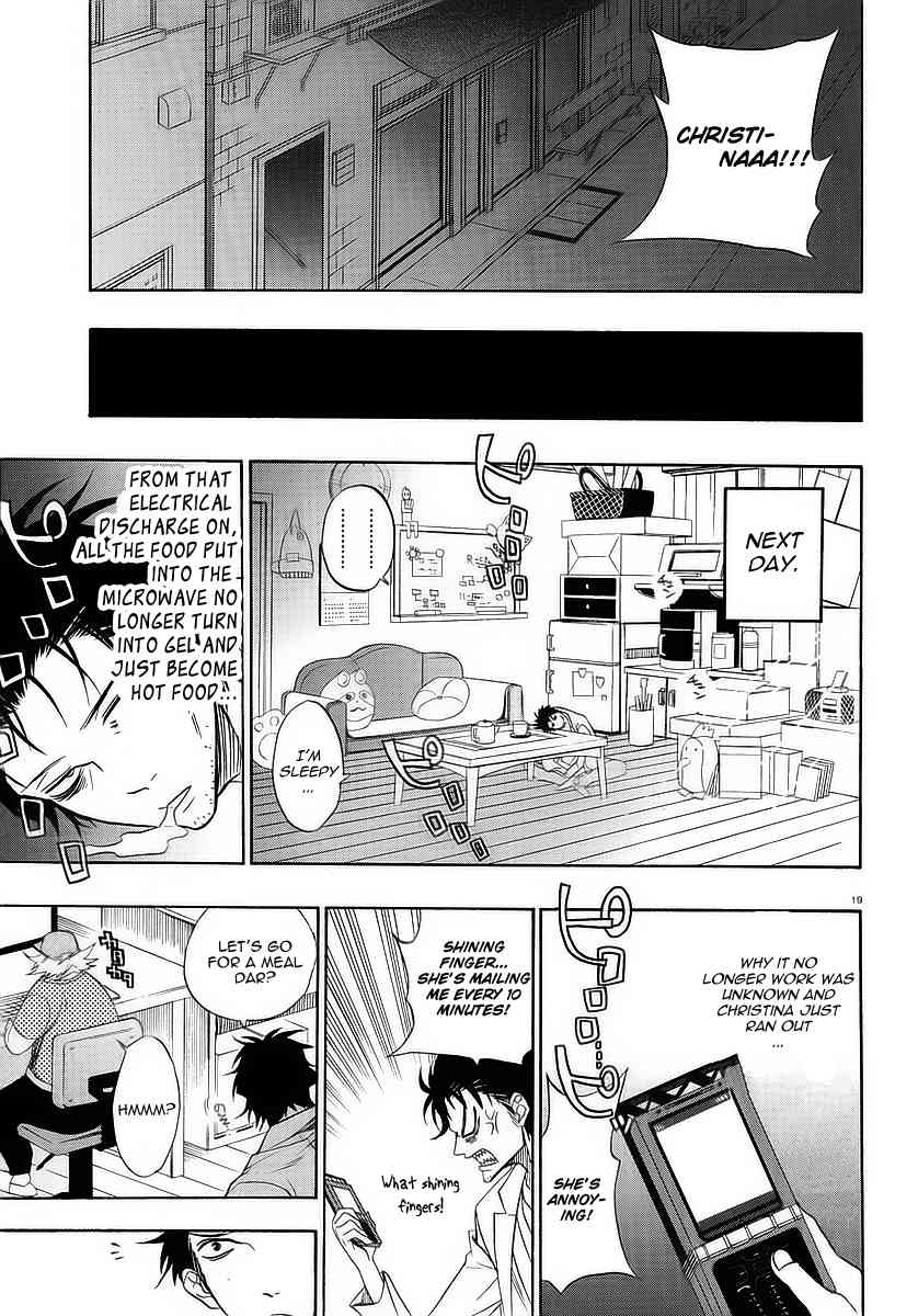Steins;Gate Chapter 2 page 20 - Chapter 2: Rendezvous Ideological Lunatism
