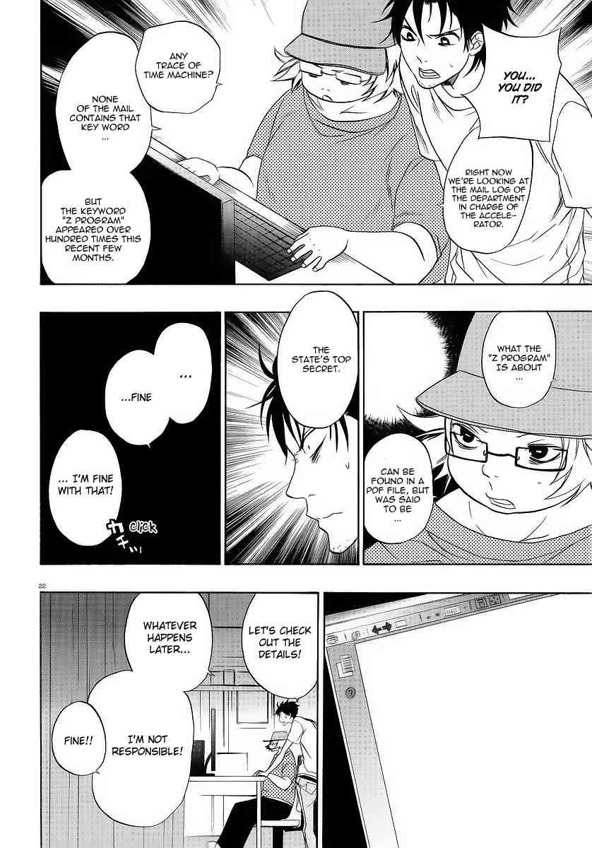 Steins;Gate Chapter 2 page 23 - Chapter 2: Rendezvous Ideological Lunatism