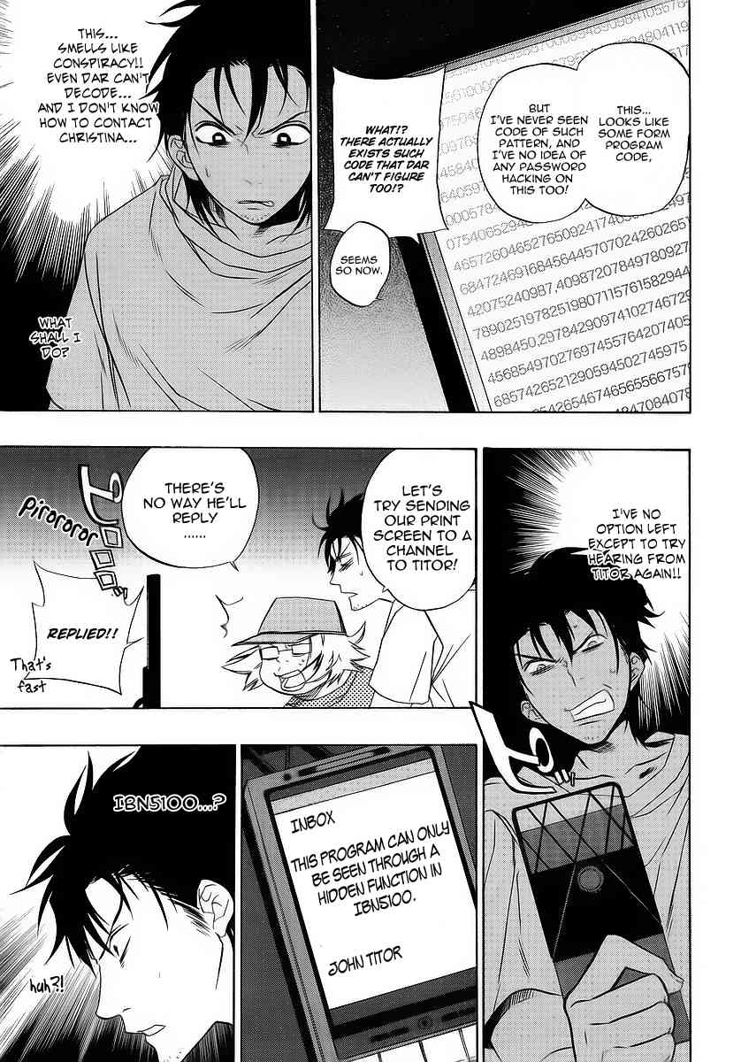 Steins;Gate Chapter 2 page 24 - Chapter 2: Rendezvous Ideological Lunatism