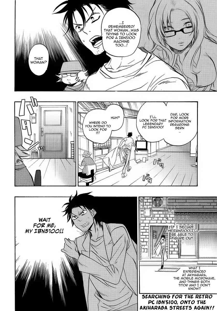 Steins;Gate Chapter 2 page 25 - Chapter 2: Rendezvous Ideological Lunatism