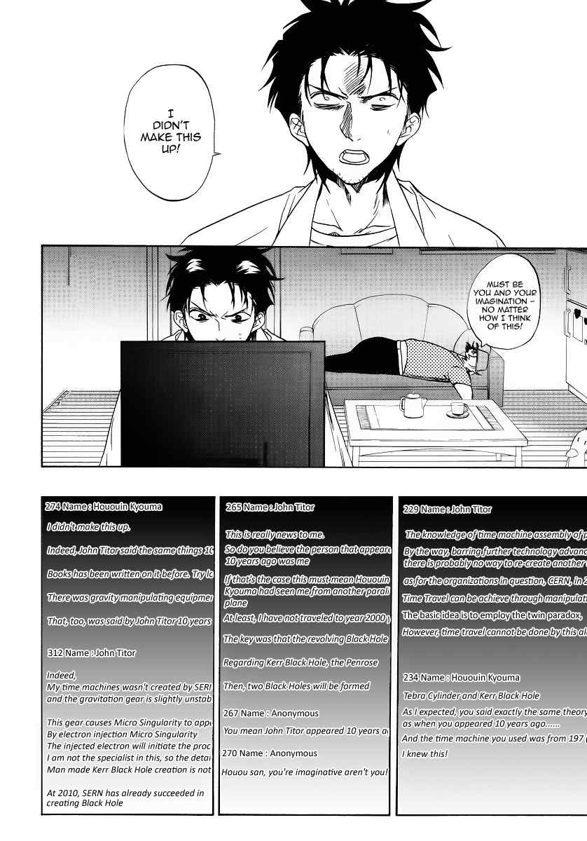 Steins;Gate Chapter 2 page 3 - Chapter 2: Rendezvous Ideological Lunatism