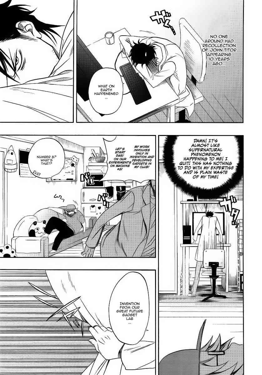 Steins;Gate Chapter 2 page 4 - Chapter 2: Rendezvous Ideological Lunatism