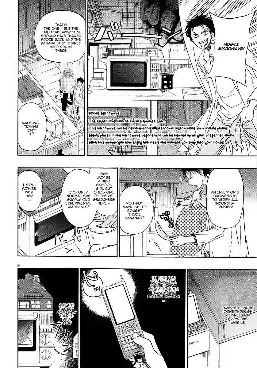Steins;Gate Chapter 2 page 5 - Chapter 2: Rendezvous Ideological Lunatism