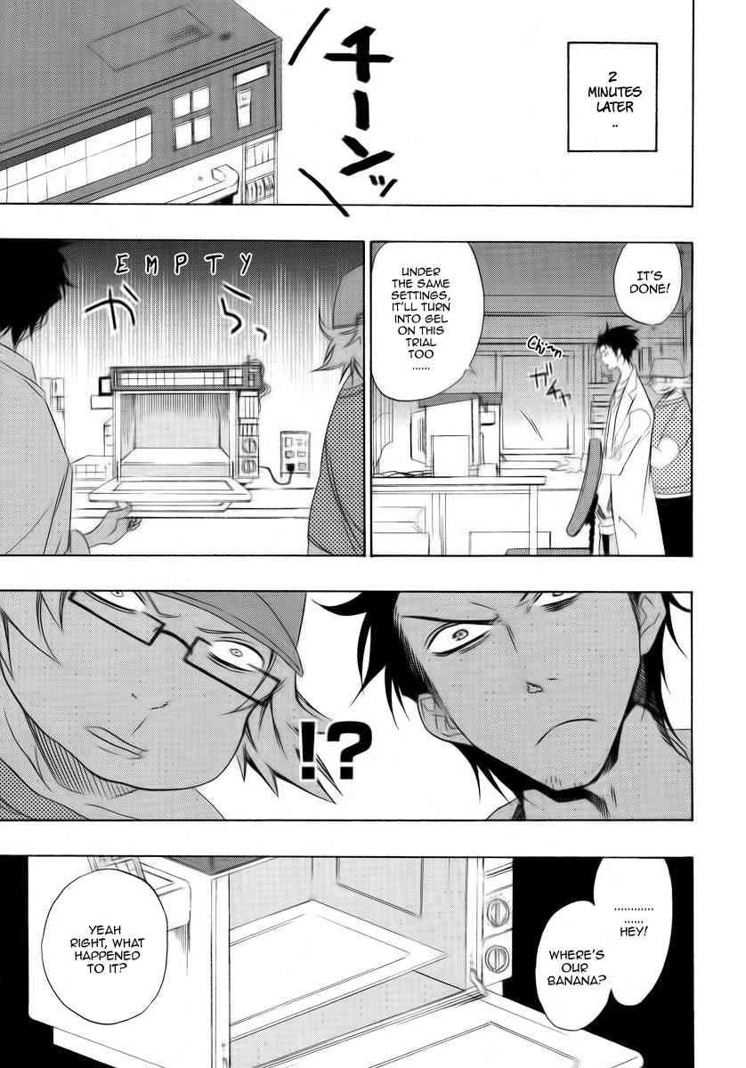 Steins;Gate Chapter 2 page 6 - Chapter 2: Rendezvous Ideological Lunatism