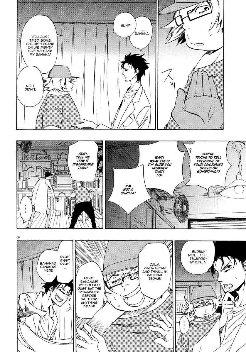 Steins;Gate Chapter 2 page 7 - Chapter 2: Rendezvous Ideological Lunatism