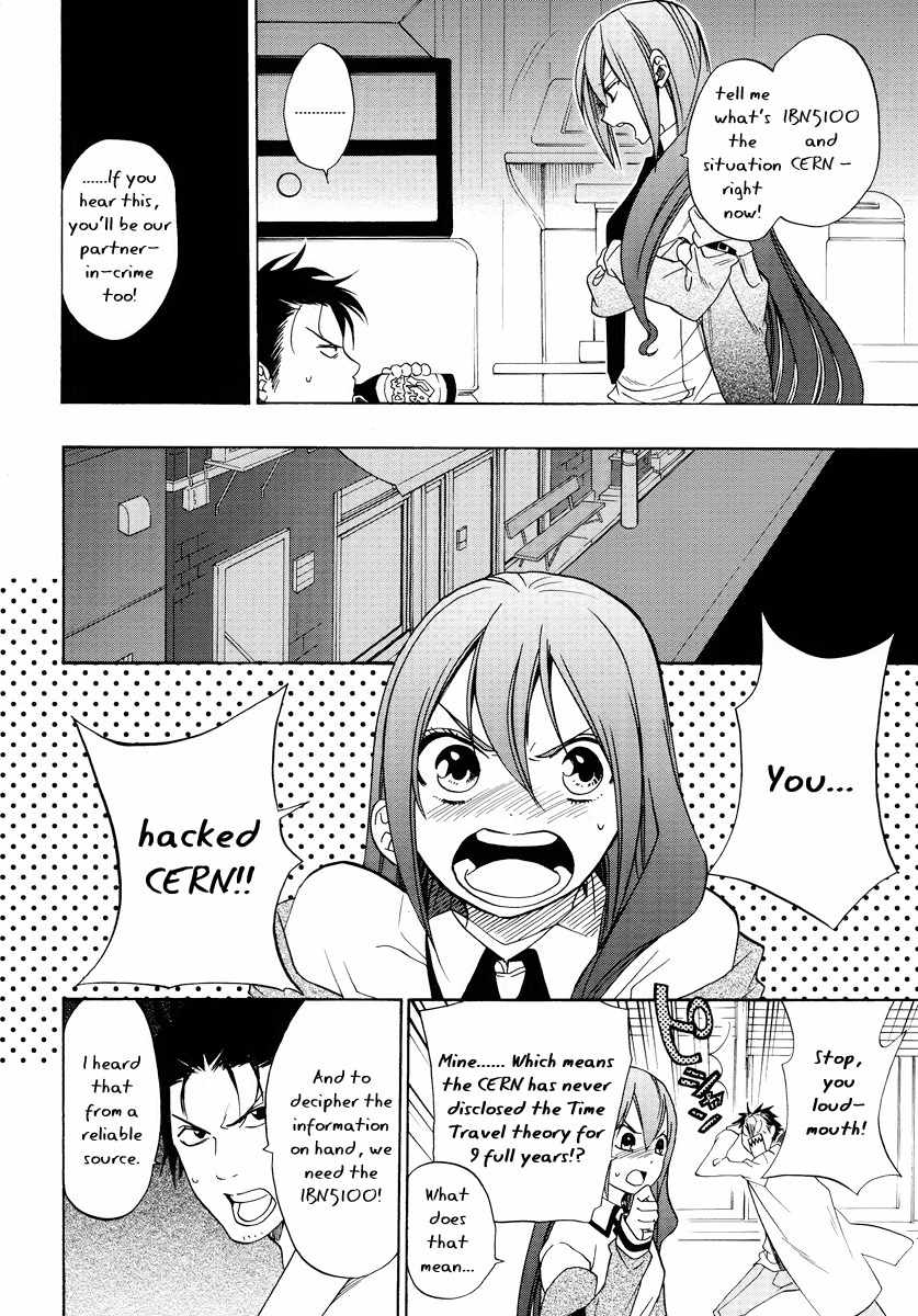 Steins;Gate Chapter 3 page 12 - Chapter 3: Divergence from Butterfly Wings I