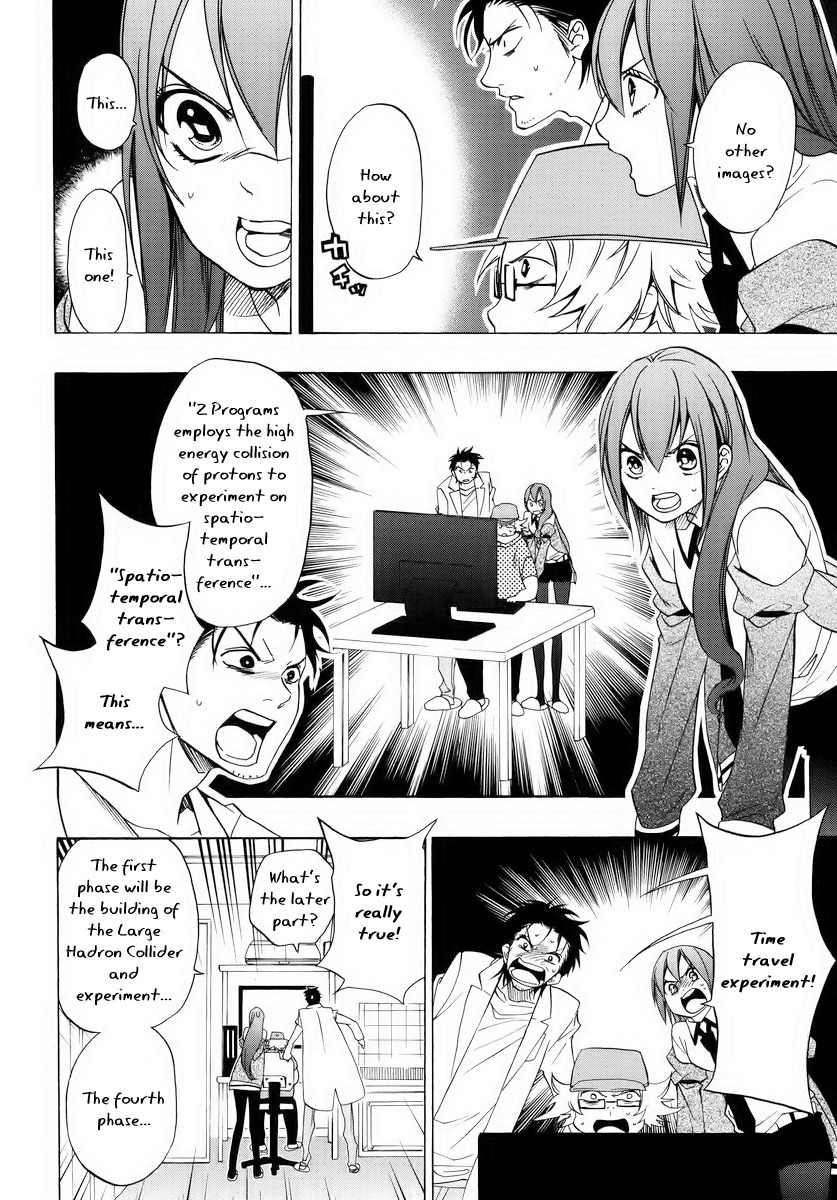 Steins;Gate Chapter 3 page 14 - Chapter 3: Divergence from Butterfly Wings I
