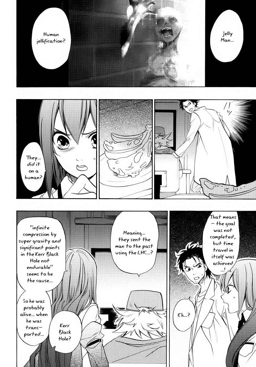 Steins;Gate Chapter 3 page 16 - Chapter 3: Divergence from Butterfly Wings I