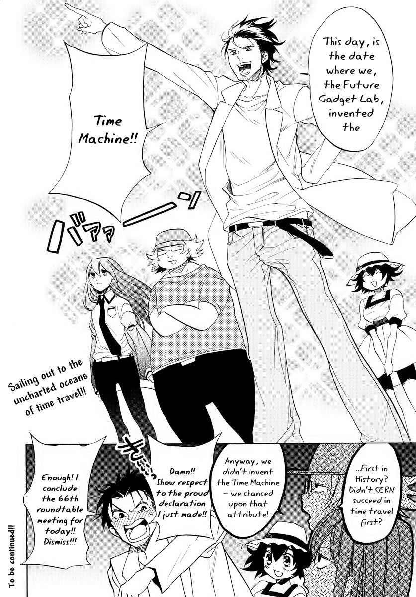 Steins;Gate Chapter 3 page 24 - Chapter 3: Divergence from Butterfly Wings I