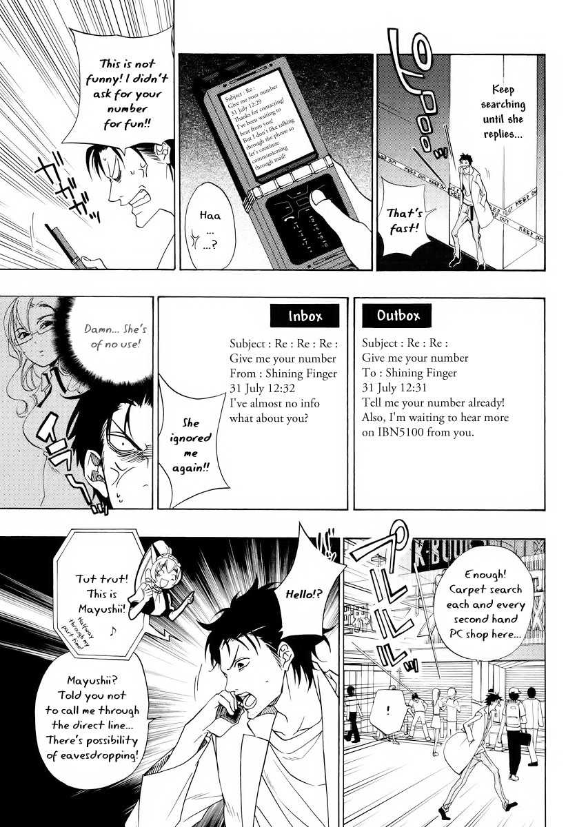 Steins;Gate Chapter 3 page 5 - Chapter 3: Divergence from Butterfly Wings I