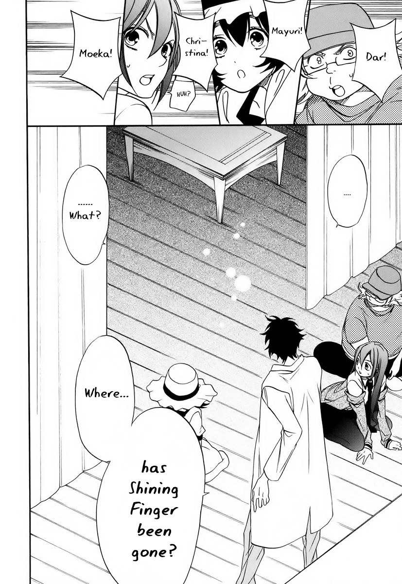 Steins;Gate Chapter 4 page 24 - Chapter 4: Divergence from Butterfly Wings II