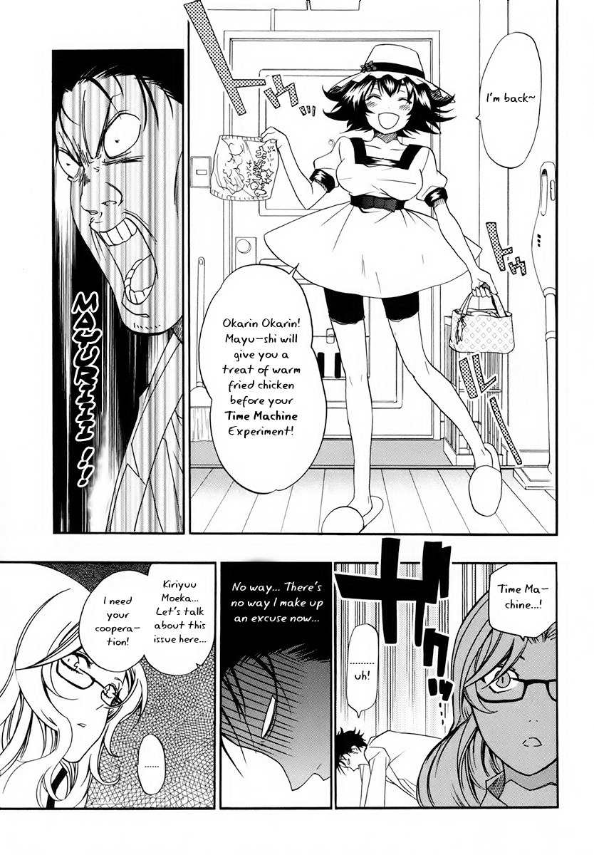 Steins;Gate Chapter 4 page 7 - Chapter 4: Divergence from Butterfly Wings II