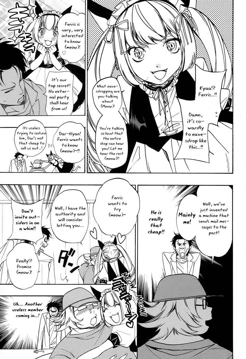 Steins;Gate Chapter 5 page 13 - Chapter 5: Incredible Homeostasis