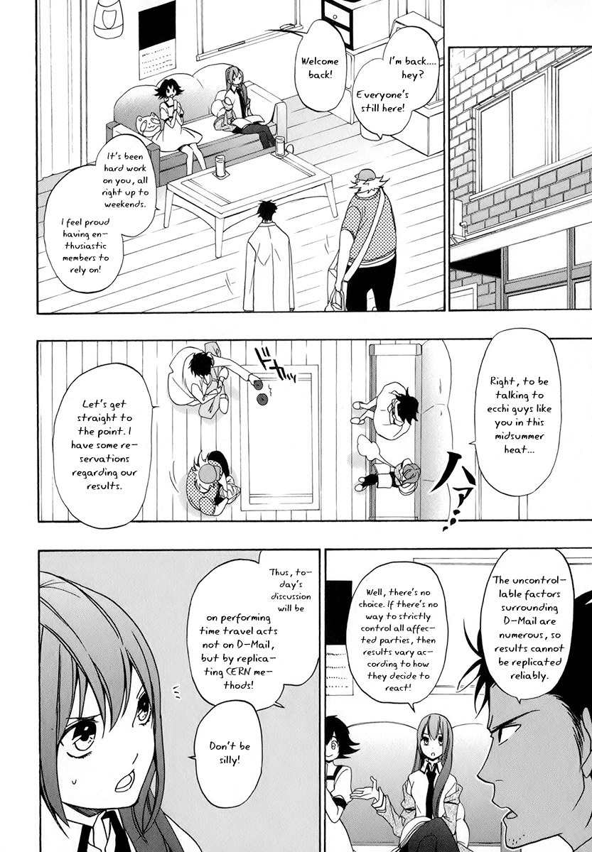 Steins;Gate Chapter 5 page 14 - Chapter 5: Incredible Homeostasis