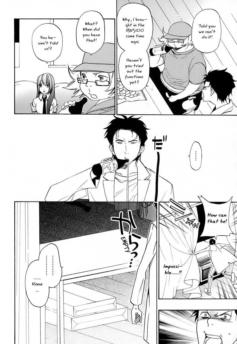 Steins;Gate Chapter 5 page 16 - Chapter 5: Incredible Homeostasis