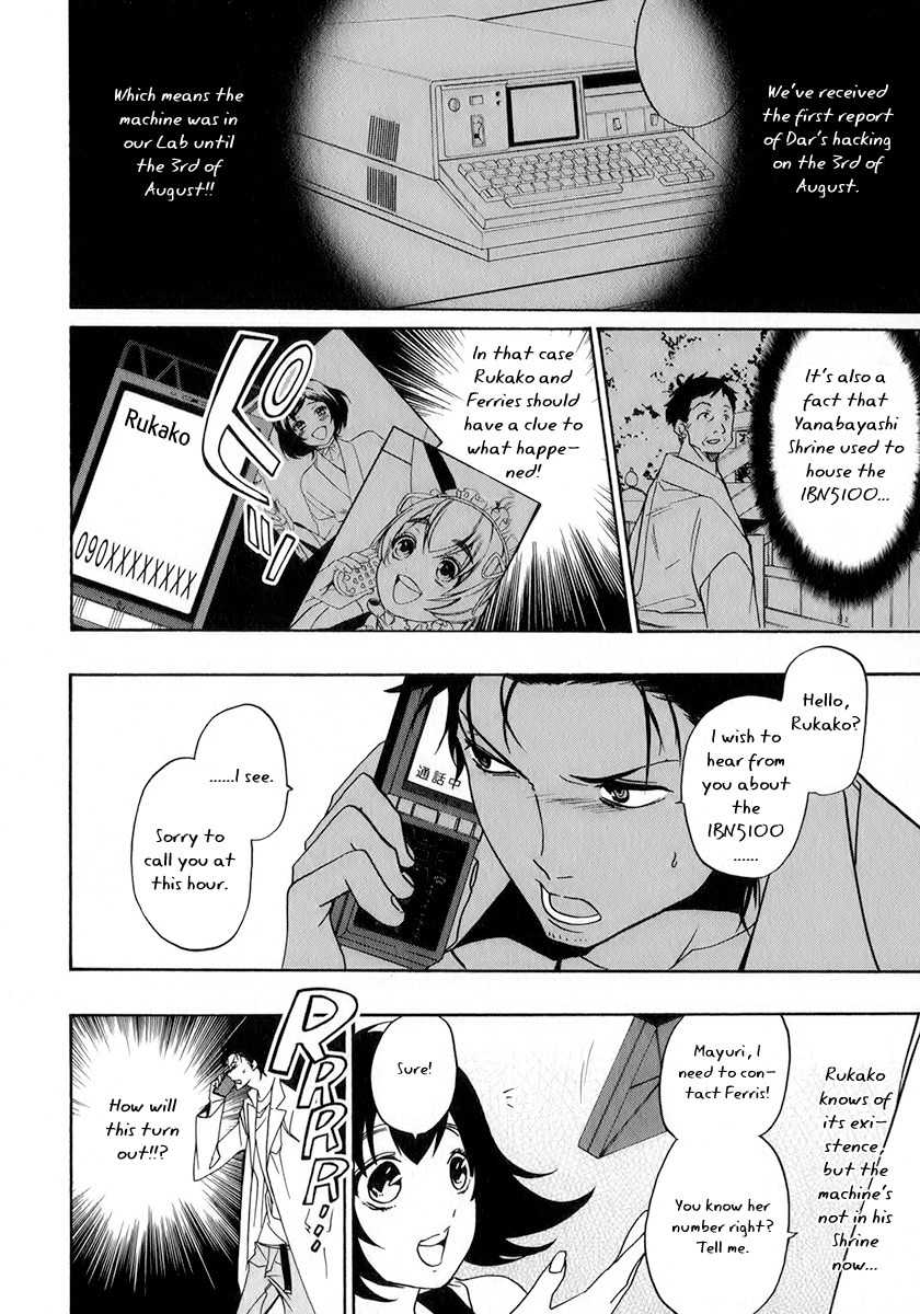Steins;Gate Chapter 5 page 18 - Chapter 5: Incredible Homeostasis