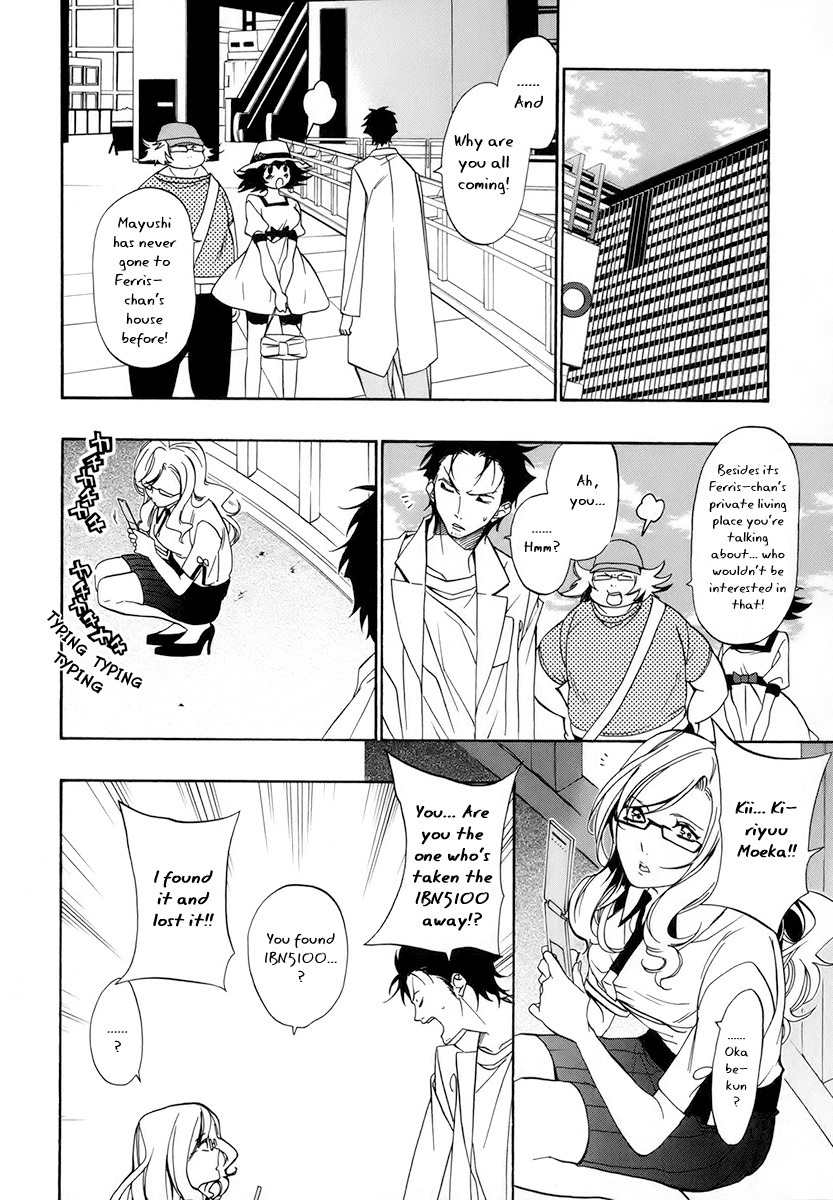 Steins;Gate Chapter 5 page 20 - Chapter 5: Incredible Homeostasis