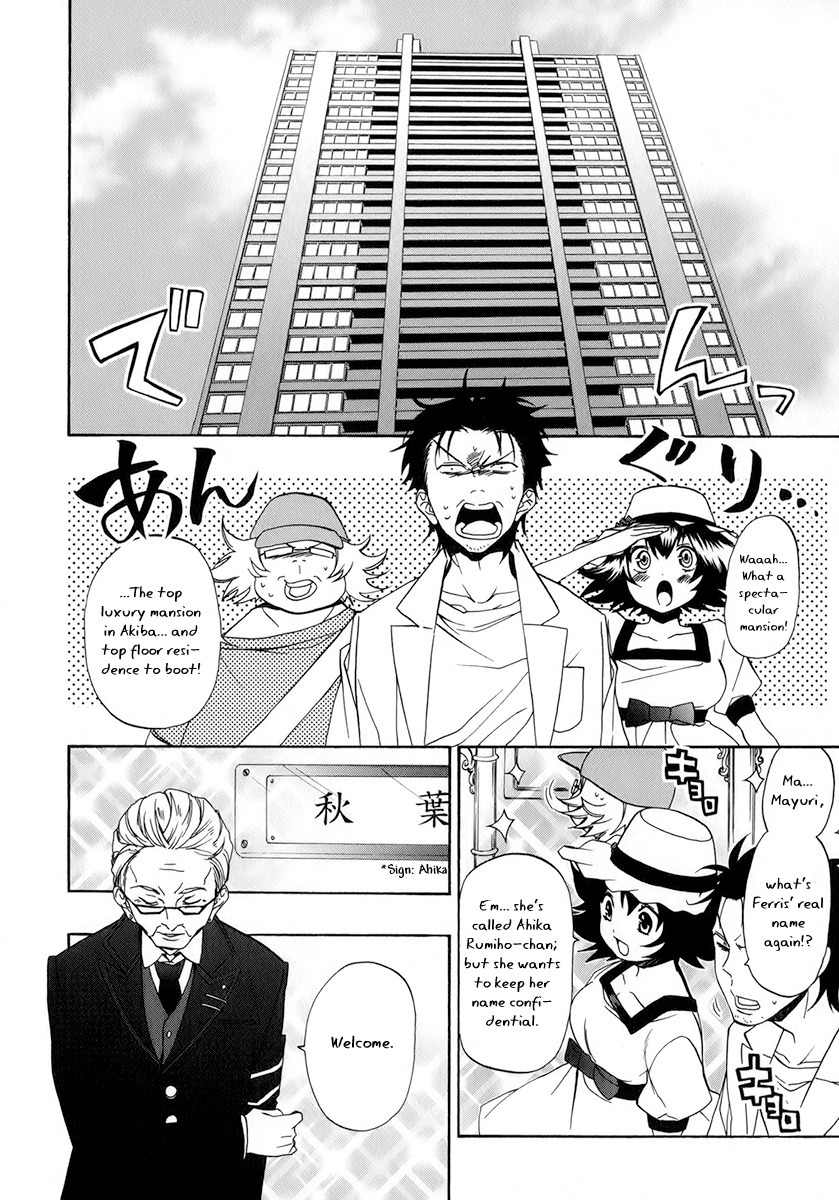 Steins;Gate Chapter 5 page 22 - Chapter 5: Incredible Homeostasis