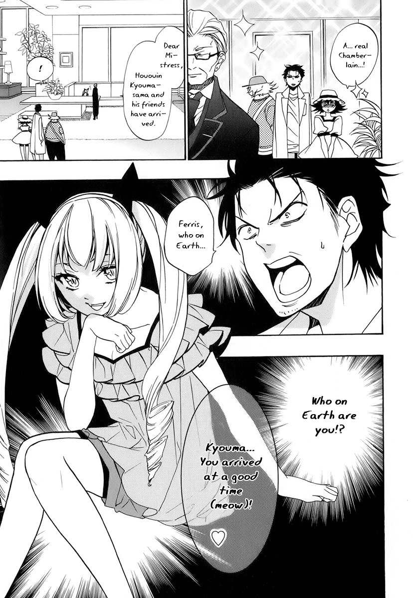 Steins;Gate Chapter 5 page 23 - Chapter 5: Incredible Homeostasis