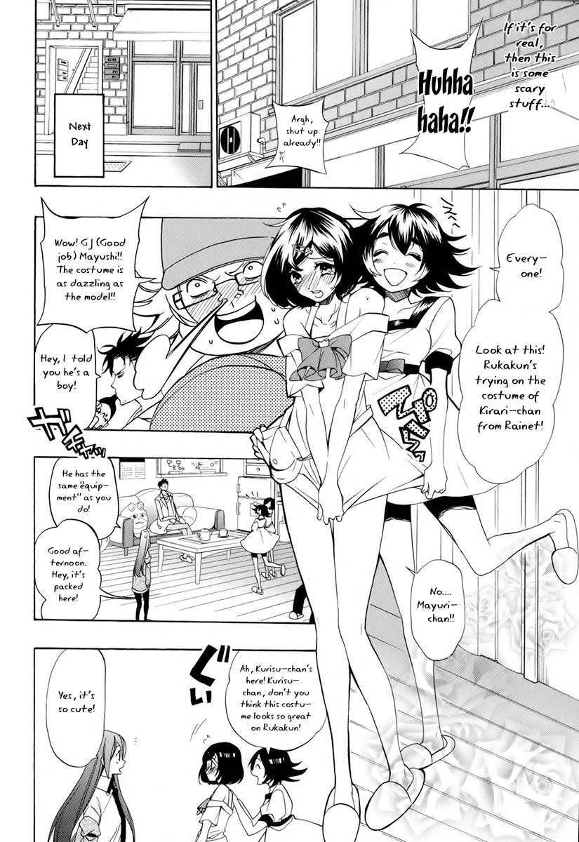Steins;Gate Chapter 5 page 4 - Chapter 5: Incredible Homeostasis