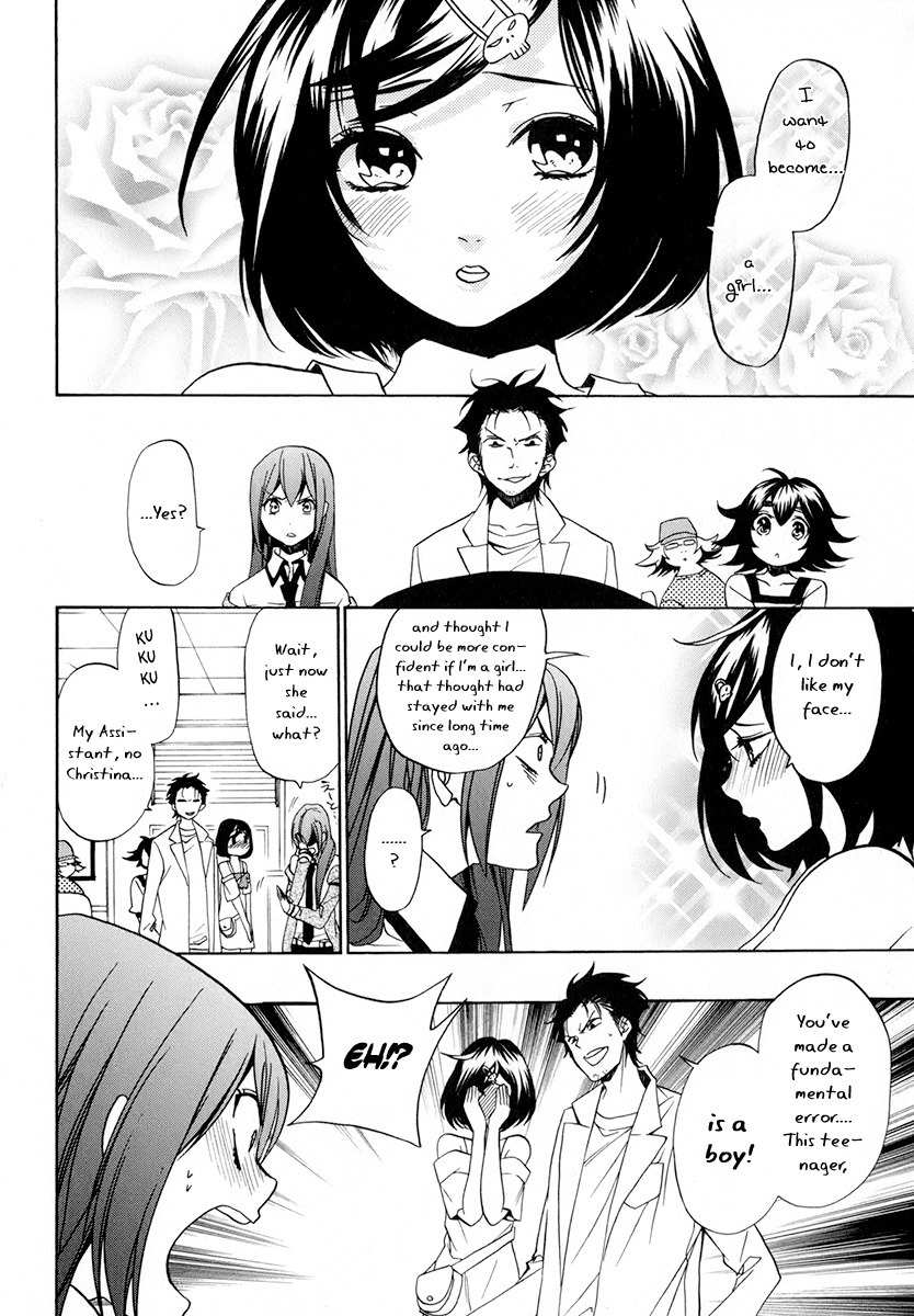 Steins;Gate Chapter 5 page 6 - Chapter 5: Incredible Homeostasis
