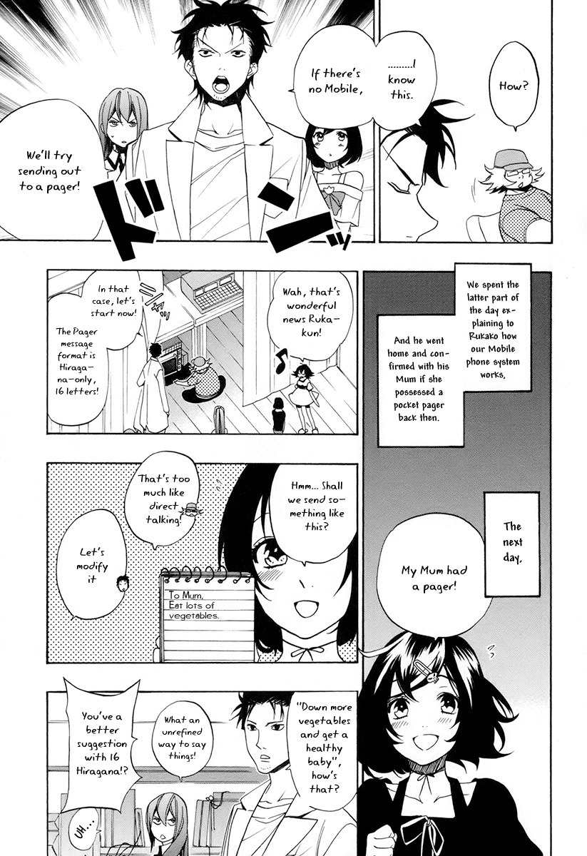 Steins;Gate Chapter 5 page 9 - Chapter 5: Incredible Homeostasis