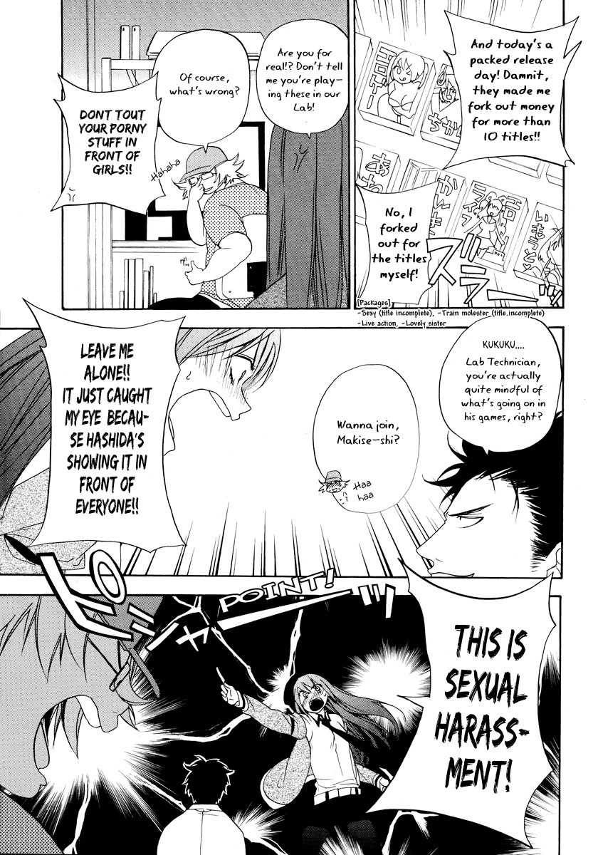 Steins;Gate Chapter 6.5 page 3 - Chapter 6.5