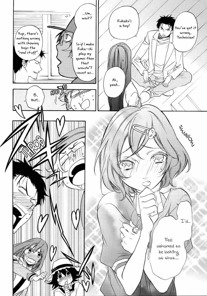 Steins;Gate Chapter 6.5 page 6 - Chapter 6.5