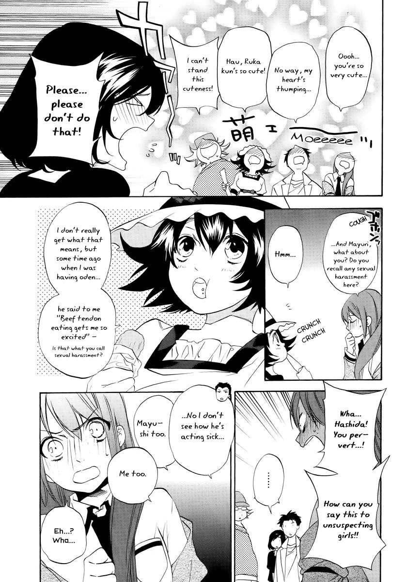 Steins;Gate Chapter 6.5 page 7 - Chapter 6.5