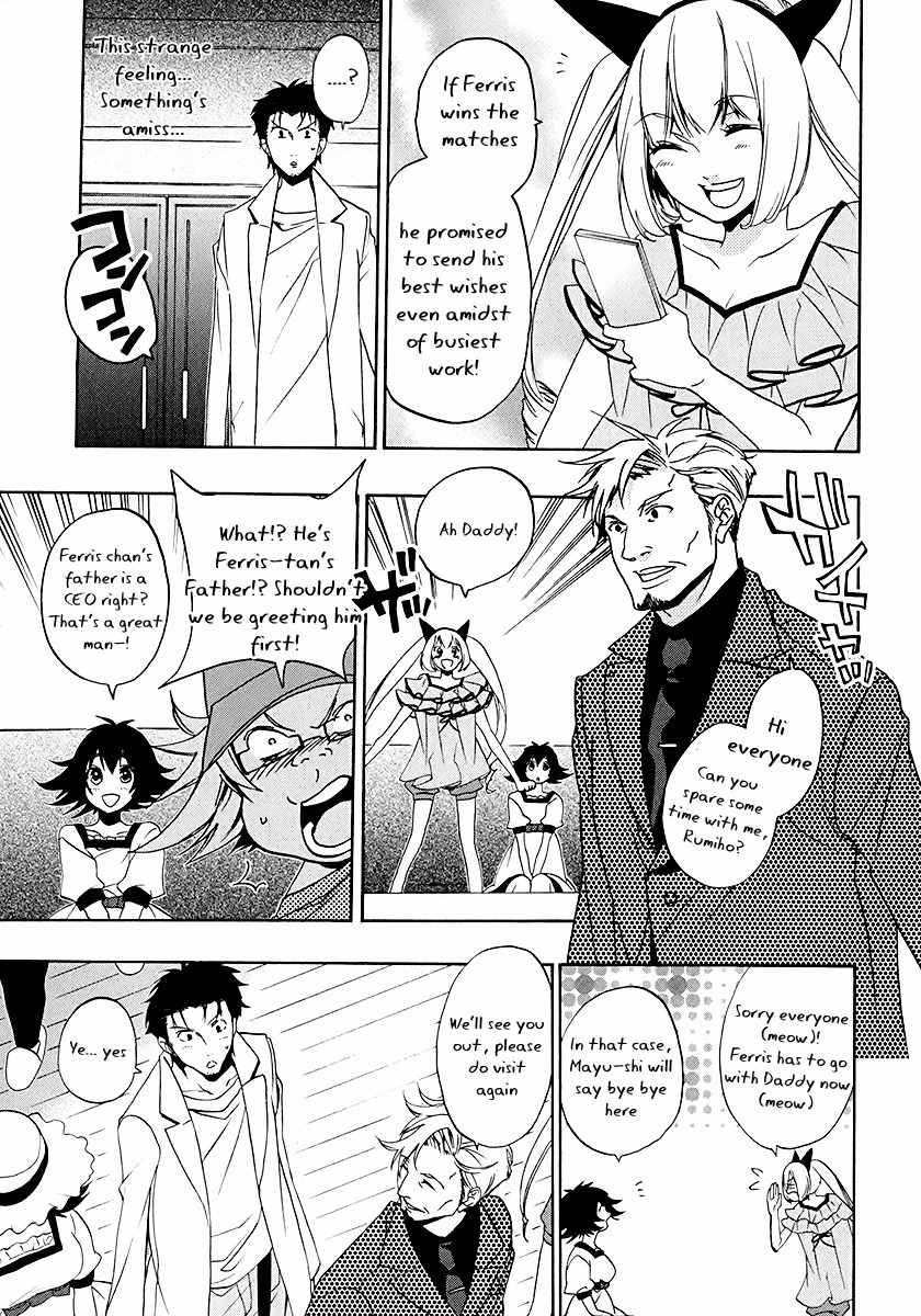 Steins;Gate Chapter 6 page 11 - Chapter 6: Incredible Homeostasis 2