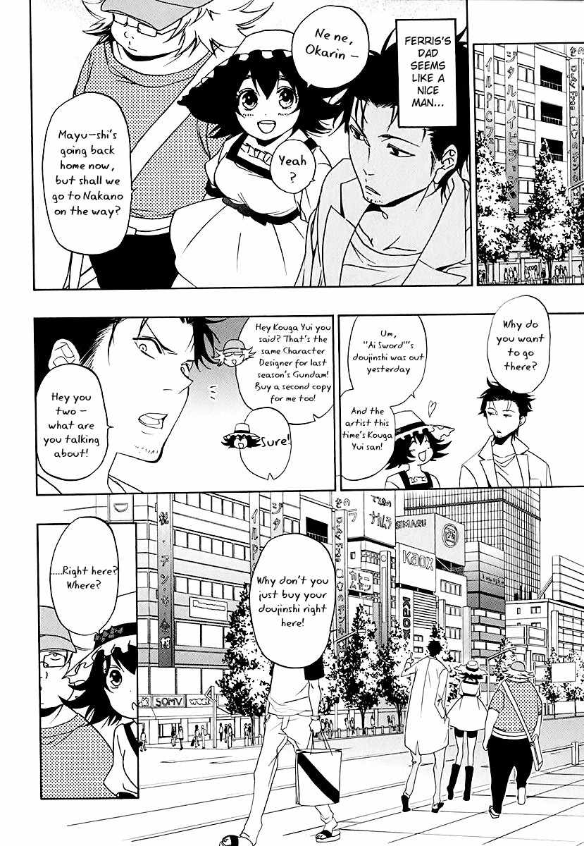 Steins;Gate Chapter 6 page 12 - Chapter 6: Incredible Homeostasis 2