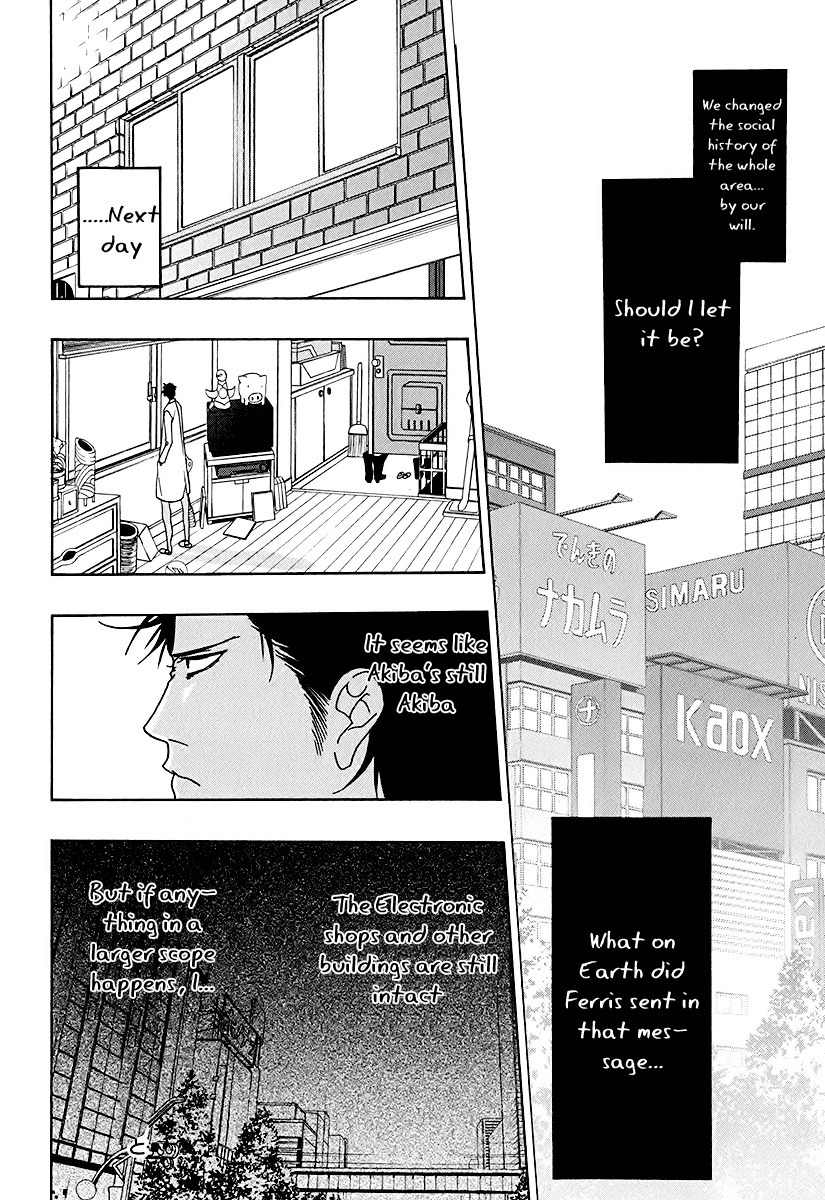 Steins;Gate Chapter 6 page 16 - Chapter 6: Incredible Homeostasis 2
