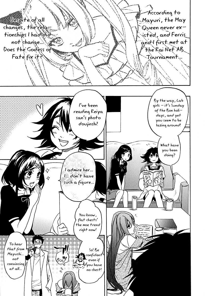 Steins;Gate Chapter 6 page 17 - Chapter 6: Incredible Homeostasis 2