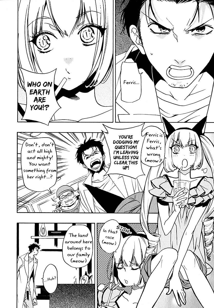 Steins;Gate Chapter 6 page 2 - Chapter 6: Incredible Homeostasis 2