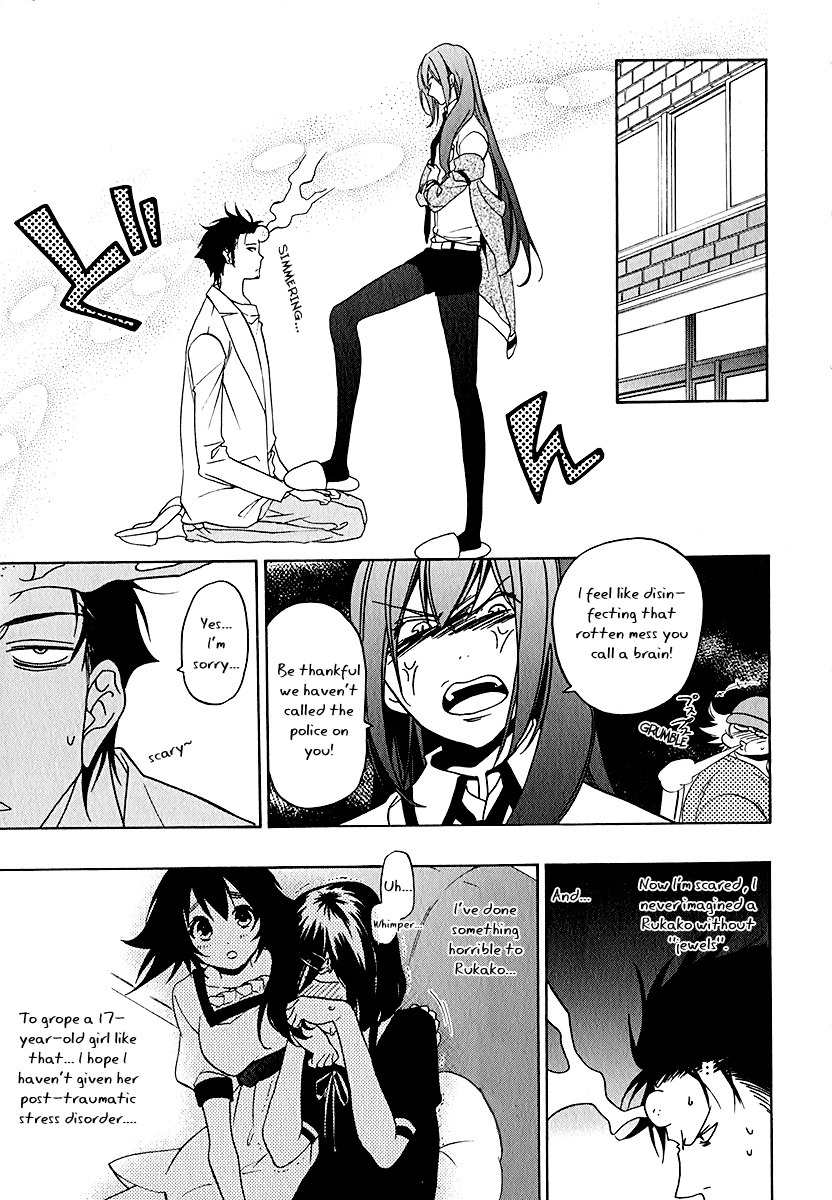 Steins;Gate Chapter 6 page 23 - Chapter 6: Incredible Homeostasis 2