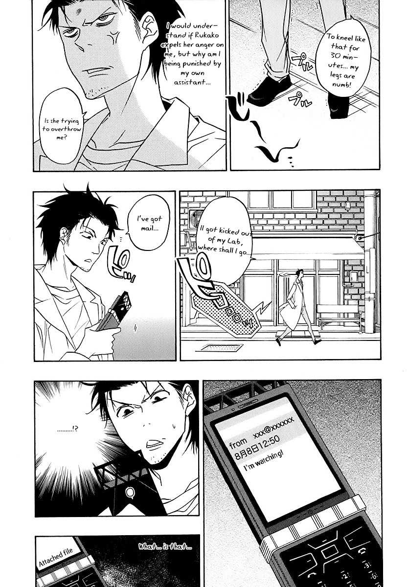 Steins;Gate Chapter 6 page 25 - Chapter 6: Incredible Homeostasis 2