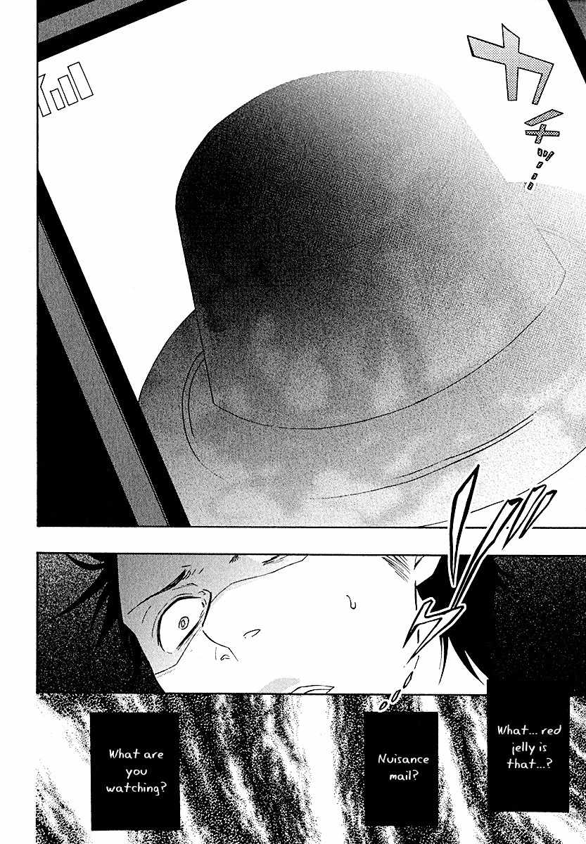 Steins;Gate Chapter 6 page 26 - Chapter 6: Incredible Homeostasis 2