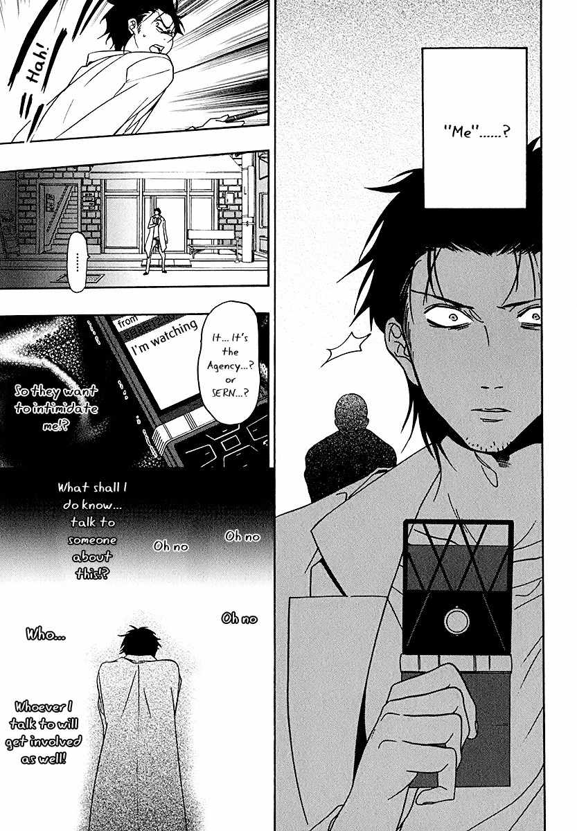 Steins;Gate Chapter 6 page 27 - Chapter 6: Incredible Homeostasis 2