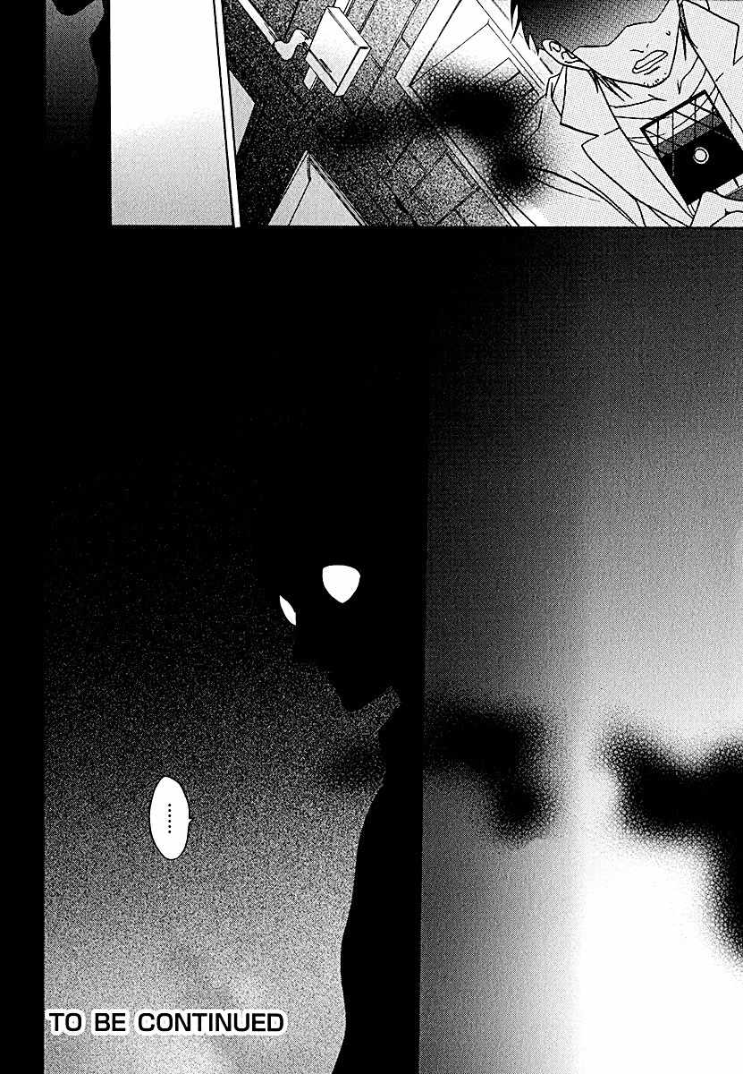 Steins;Gate Chapter 6 page 28 - Chapter 6: Incredible Homeostasis 2