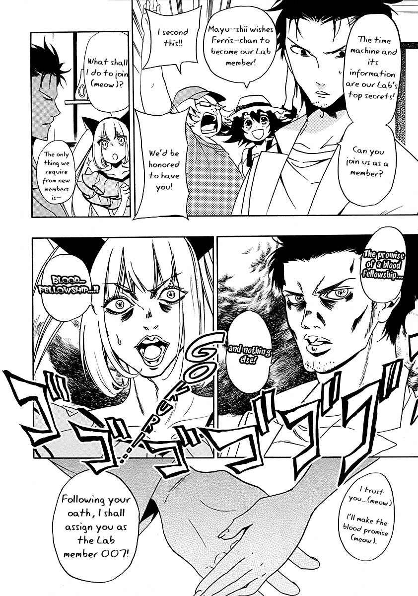 Steins;Gate Chapter 6 page 6 - Chapter 6: Incredible Homeostasis 2