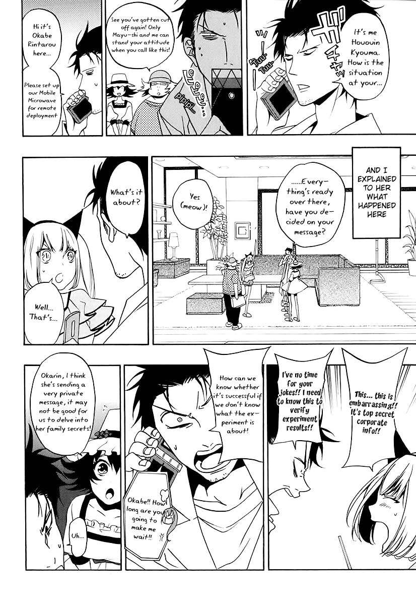 Steins;Gate Chapter 6 page 8 - Chapter 6: Incredible Homeostasis 2