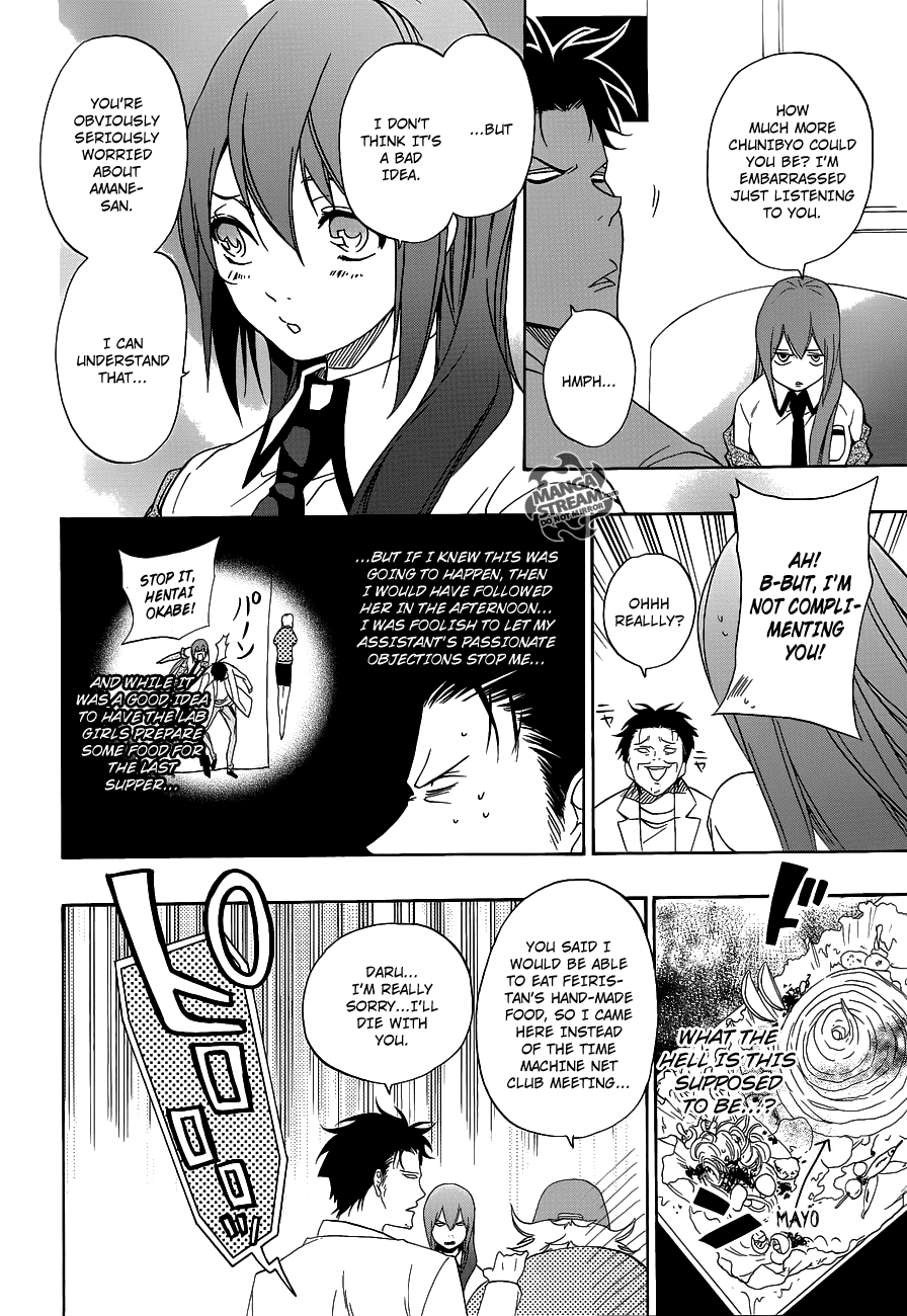 Steins;Gate Chapter 7 page 14 - Chapter 7: Phantasmal Homeostasis III