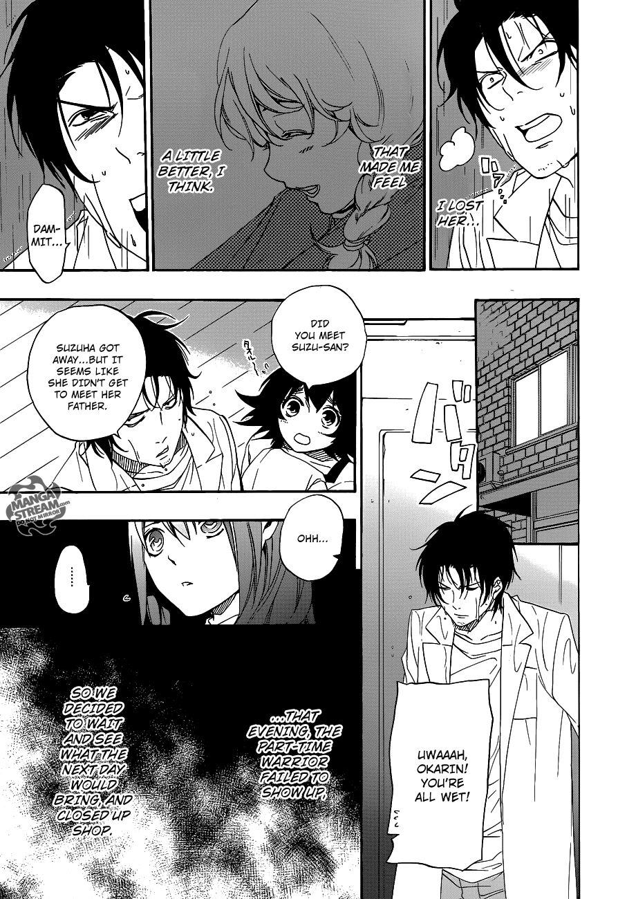 Steins;Gate Chapter 7 page 17 - Chapter 7: Phantasmal Homeostasis III