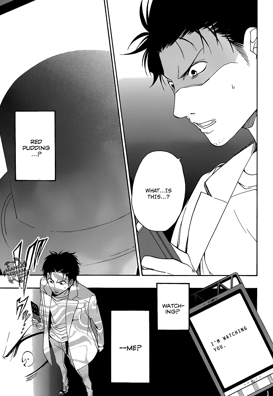 Steins;Gate Chapter 7 page 3 - Chapter 7: Phantasmal Homeostasis III