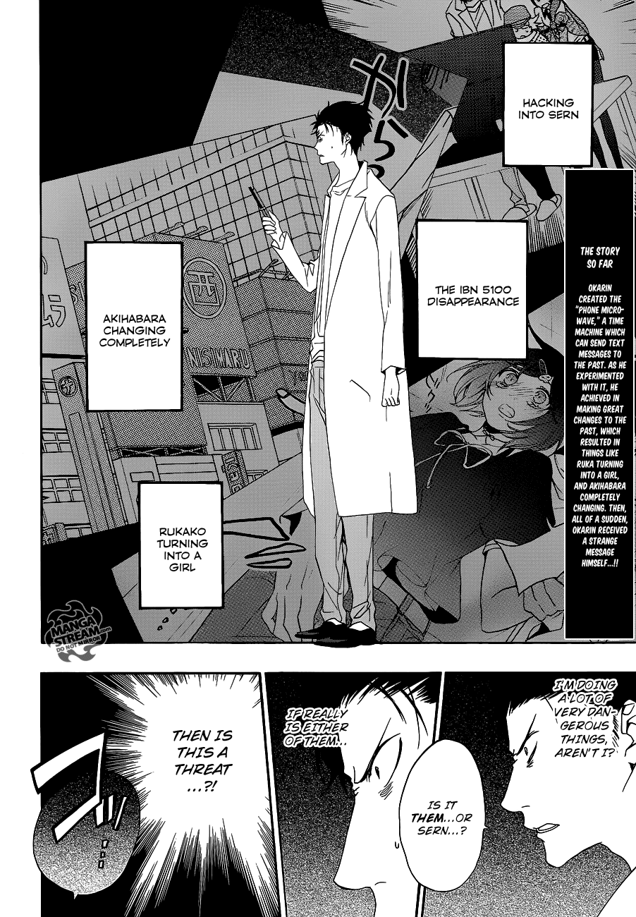 Steins;Gate Chapter 7 page 4 - Chapter 7: Phantasmal Homeostasis III