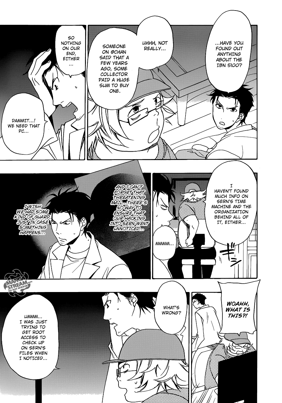 Steins;Gate Chapter 8 page 4 - Chapter 8: Event Horizon Dogma