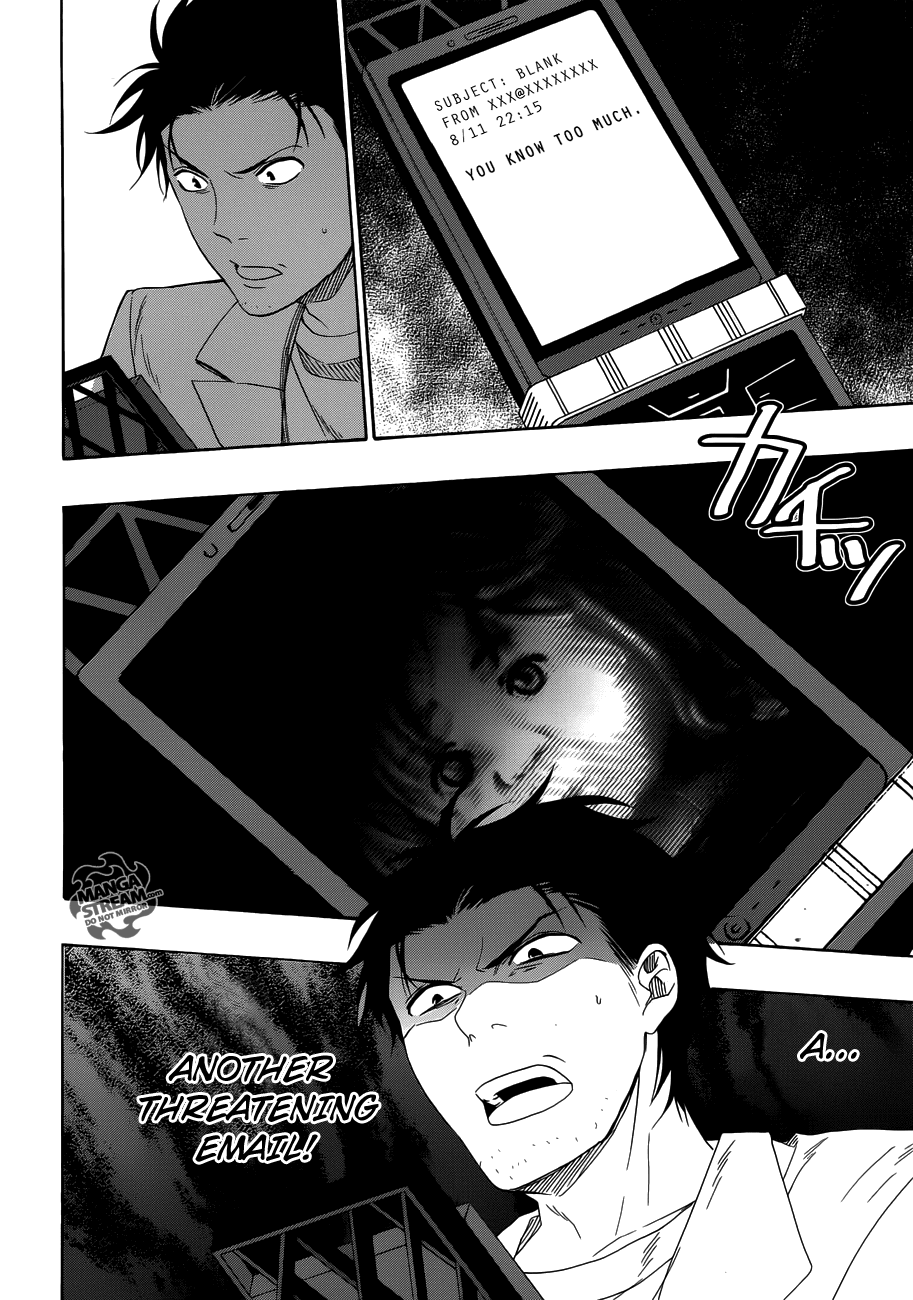 Steins;Gate Chapter 9 page 17 - Chapter 9: Event Horizon Dogma II