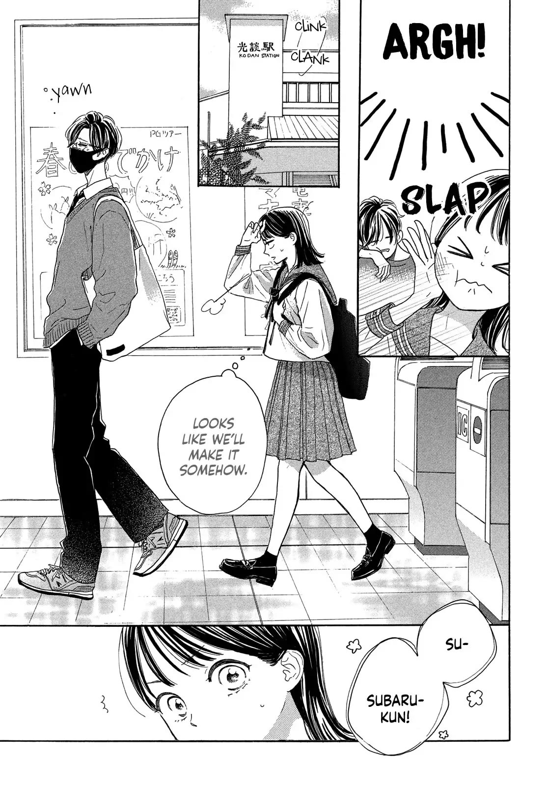 Stella Next To Me Chapter 1 page 11 - Chapter 1