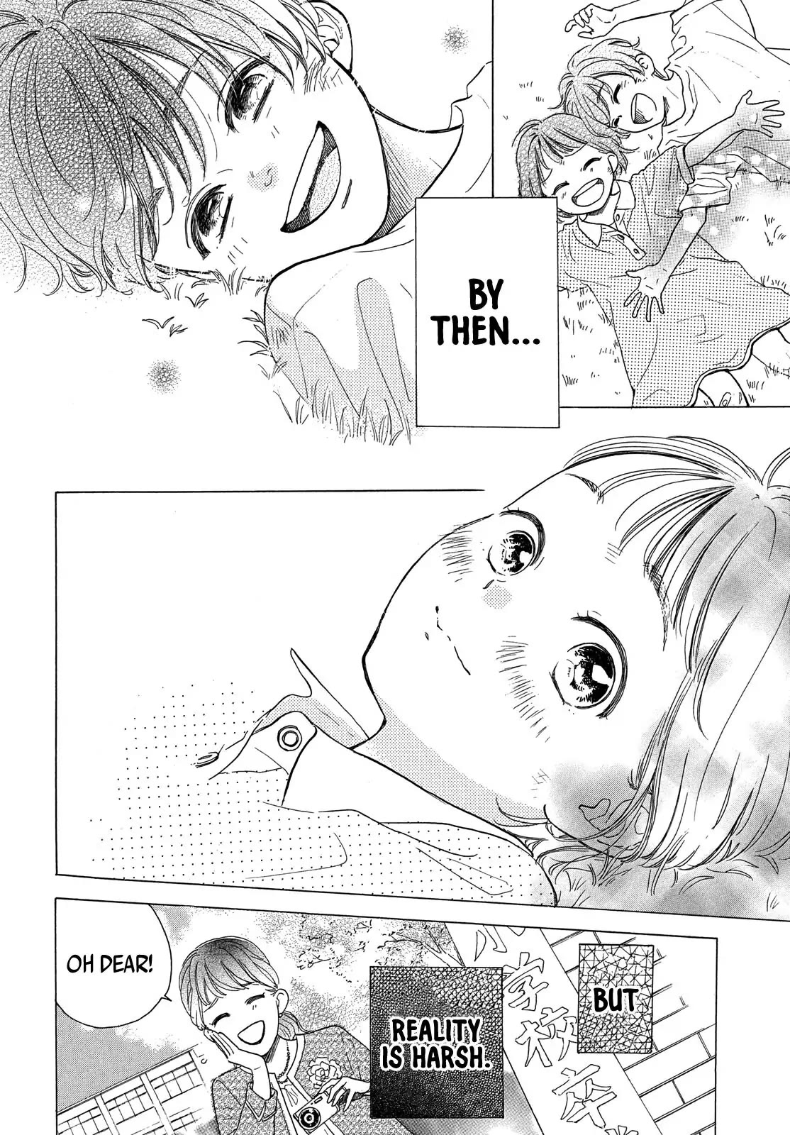 Stella Next To Me Chapter 1 page 16 - Chapter 1