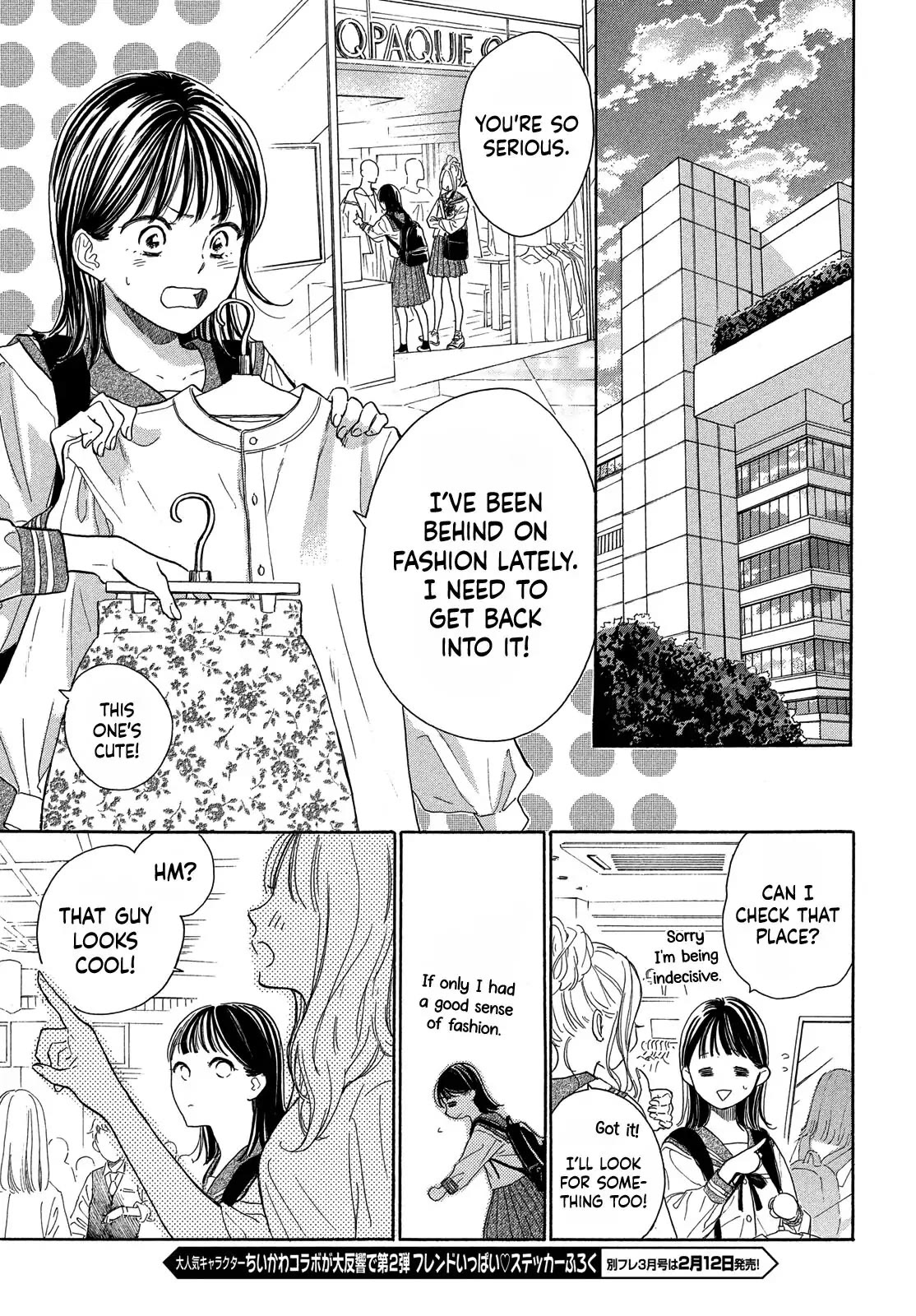 Stella Next To Me Chapter 1 page 27 - Chapter 1